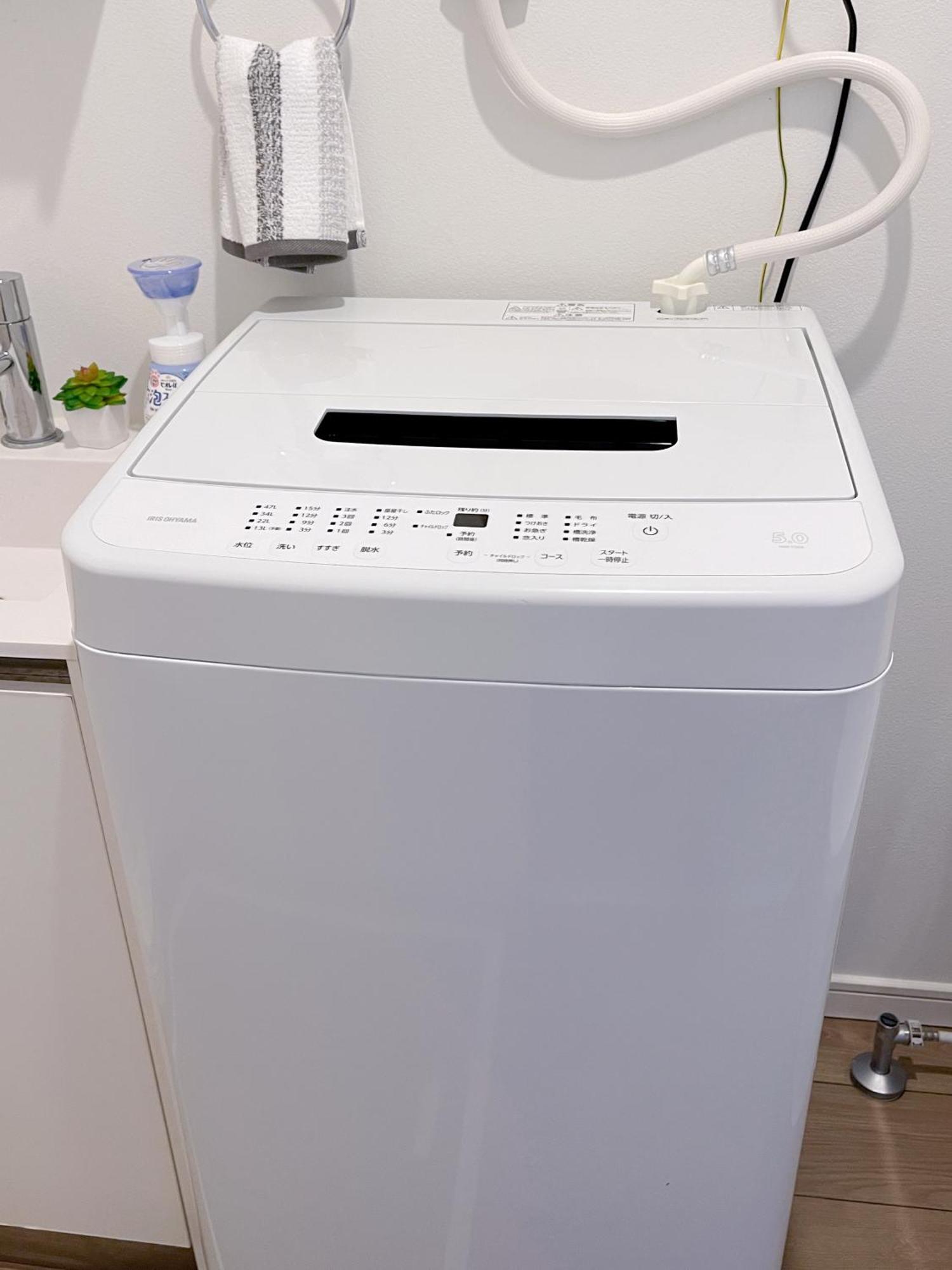 Apartment 新宿/情侣旅行/西新宿站徒步8分/新宿站徒步15分/jr山手线新大久保站徒步15分/免费wifi Präfektur Tokio