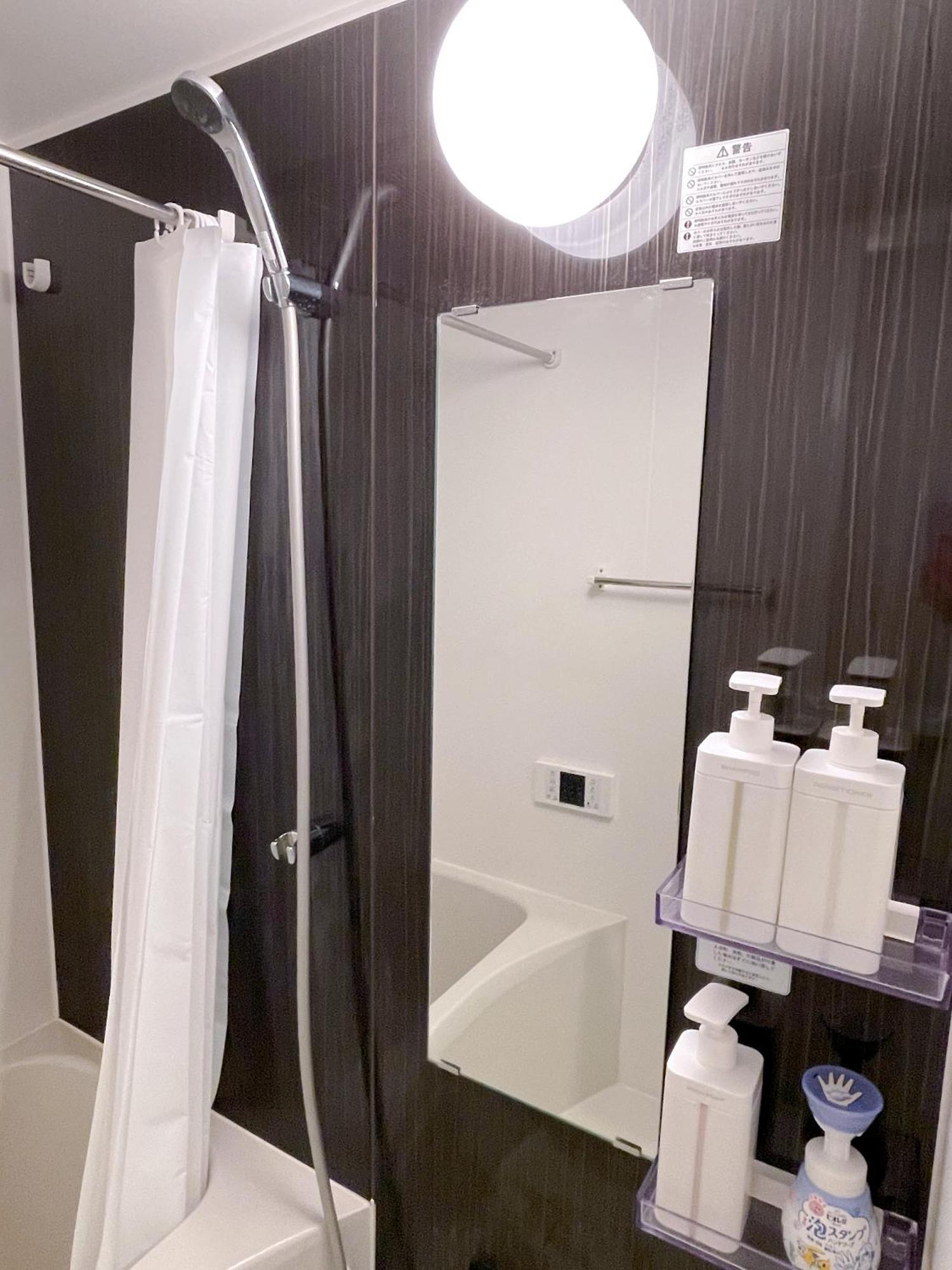 Apartment 新宿/情侣旅行/西新宿站徒步8分/新宿站徒步15分/jr山手线新大久保站徒步15分/免费wifi Präfektur Tokio